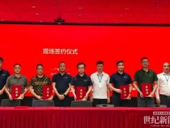 中建新疆集團計劃推進氫能車100%應用，云韜氫能再獲4家客戶認可！